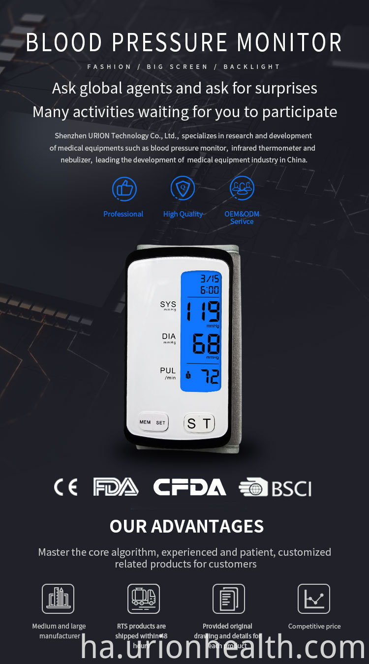 Blood Pressure Monitor